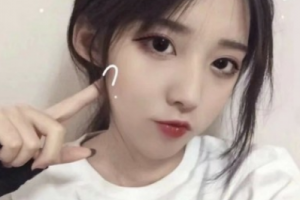 岳陽芯美醫(yī)療美容門診部潘磊整形價格表附眼部綜合案例展示