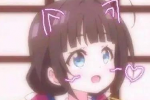 益陽(yáng)愛(ài)爾眼科醫(yī)院雷整形價(jià)格表附眼部綜合案例展示