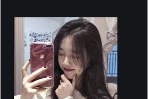 南昌佳美美容醫(yī)院景熙翔整形價格表附吸脂案例展示