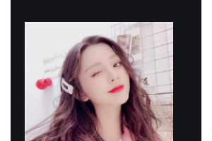 武漢博愛醫(yī)院整形美容中心馬懿整形價格表附光子嫩膚案例展示