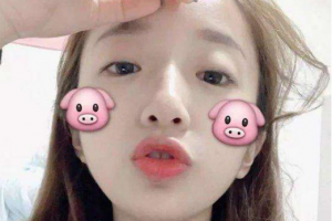 武漢涵美醫(yī)療美容門診部整形價格表附白瓷娃娃案例展示