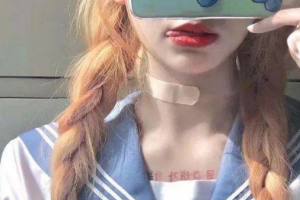 長(zhǎng)春醫(yī)美整形美容醫(yī)院宋新整形價(jià)格表附假體隆胸案例展示