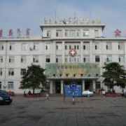 內(nèi)蒙古自治區(qū)人民醫(yī)院整形燒傷外科