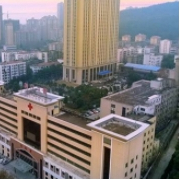 荊門(mén)市第二人民醫(yī)院醫(yī)學(xué)整形美容中心