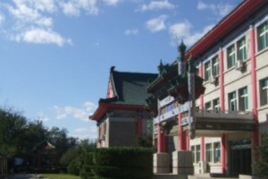 八大處美容醫(yī)院價(jià)格表展示 內(nèi)附雙眼皮手術(shù)案例分享及價(jià)格表