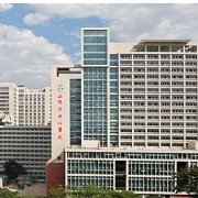 汕頭市中心醫(yī)院激光美容中心