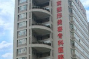 西南醫(yī)院美容整形科價目表???全切雙眼皮的果如何