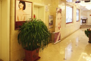 哈爾濱瑞麗整形價目表   吸脂前后變化