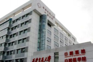 西安交大口腔醫(yī)院價(jià)目表   牙齒矯正后果如何