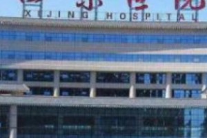 西京醫(yī)院整形科好不好?獻上我的隆胸案例對比圖