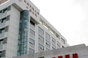 西安交大口腔醫(yī)院價(jià)格表  牙齒矯正的真實(shí)果