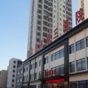 大連解放軍403醫(yī)院整形美容中心