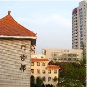 沭陽(yáng)縣中醫(yī)院醫(yī)學(xué)美容科