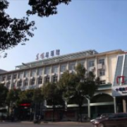 十堰東風總醫(yī)院整形激光美容科