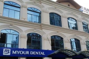 昆明口腔醫(yī)院收費(fèi)標(biāo)準(zhǔn)  內(nèi)附牙齒矯正手術(shù)果圖