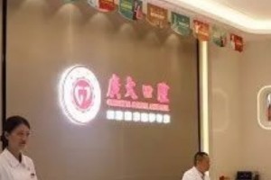 廣大口腔醫(yī)院收費標準  牙齒矯正術后的果很好
