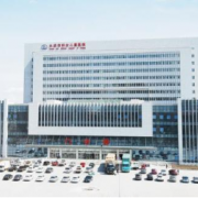 大慶市人民醫(yī)院醫(yī)療美容科