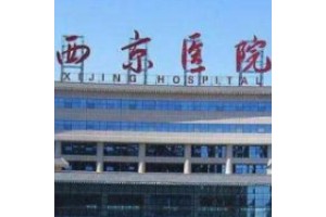 西安西京整形醫(yī)院較新價格內(nèi)附隆鼻真實案例