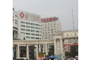 南方醫(yī)院整形科價目表雙眼皮手術前后對比圖分享