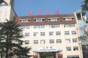 青醫(yī)附院匡瑞霞切雙眼皮?附我的雙眼皮整形案例