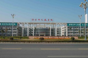 清遠市人民醫(yī)院牙科價目表  分享我的牙齒矯正恢復過程