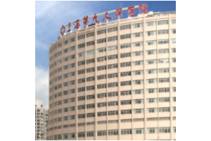 上海九院熱瑪吉價格 熱瑪吉真實案例分享