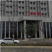 溧陽市皮膚病?？漆t(yī)院醫(yī)療美容整形中心