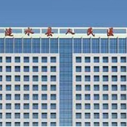 淮安漣水縣人民醫(yī)院燒傷整形科