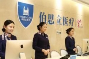 上海伯思立醫(yī)療美容怎么樣??附隆鼻手術(shù)案例