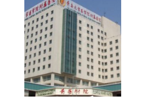 青醫(yī)附院張維娜案例  內(nèi)附雙眼皮手術(shù)恢復果圖