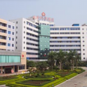 廉江市人民醫(yī)院頜面燒傷整形科