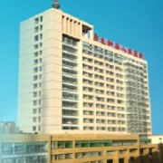 太和縣人民醫(yī)院整形美容科