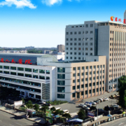 吉林市人民醫(yī)院整形美容科