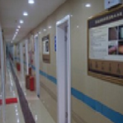 遵義現(xiàn)代皮膚病醫(yī)院