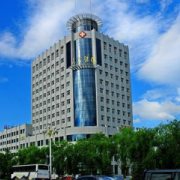 七臺(tái)河市人民醫(yī)院整形美容科