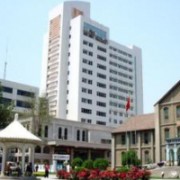 新鄉(xiāng)醫(yī)學院第一附屬醫(yī)院燒傷整形與醫(yī)療美容科