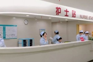 廣東美恩整形美容醫(yī)院是三甲醫(yī)院嗎？磨骨前后對比圖分享