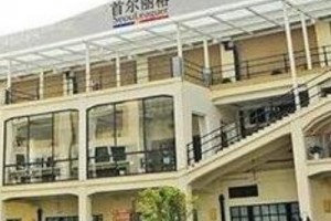 上海首爾麗格磨骨貴嗎？附案例分享和價(jià)格一覽