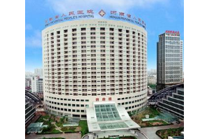 河南省人民醫(yī)院割雙眼皮價(jià)格	  割雙眼皮過程介紹														"