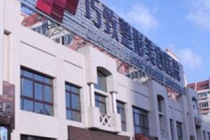 秦皇島巧致和紀(jì)輝整形醫(yī)院哪個(gè)好 雙眼皮術(shù)后的真實(shí)果