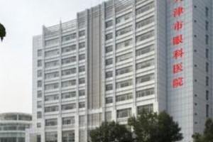 天津眼科醫(yī)院雙眼皮價格 內(nèi)附手術(shù)案例