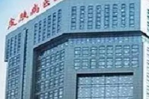 沈陽七院激光價(jià)格多少 內(nèi)附激光嫩膚手術(shù)案例