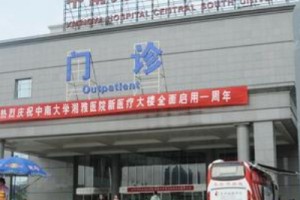 湘雅醫(yī)院美容科怎么樣附雙眼皮價格和手術恢復過程