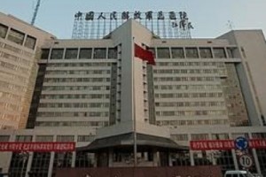 301醫(yī)院美容科美容項(xiàng)目怎么樣獻(xiàn)上我的開(kāi)眼角手術(shù)案例