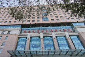 吉大一院好不好附手術(shù)費用一覽表和開眼角手術(shù)案例