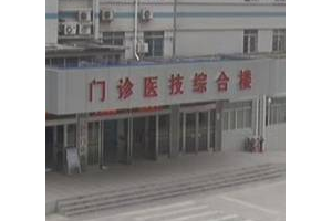 南寧醫(yī)科大整形美容科價格  隆鼻手術(shù)的恢復日記