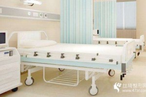 神筆馬良醫(yī)療美容醫(yī)院正規(guī)嗎割雙眼皮真實日記