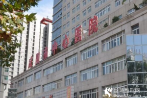 咸陽二院美容科口碑怎么樣好不好激光嫩膚前后對比果附較新價目表