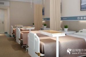 合肥維多利亞整形醫(yī)院怎么樣? 吸脂手術(shù)果分享附價(jià)格一覽