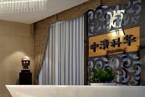 成都中清科華整形醫(yī)院怎么樣獻上我的隆鼻日記和價格一覽